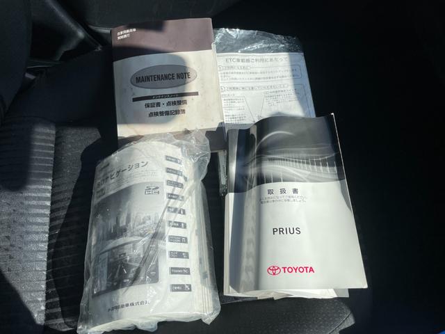 プリウス Ａ　冠水歴車ナビバックカメラＢＴ対応ＥＴＣ車載器セーフティーセンス衝突軽減ブレーキ付プリクラッシュセーフティーレーダークルコンパール白オートマチックハイビーム禁煙車衝突安全ボディーエアロ付（80枚目）