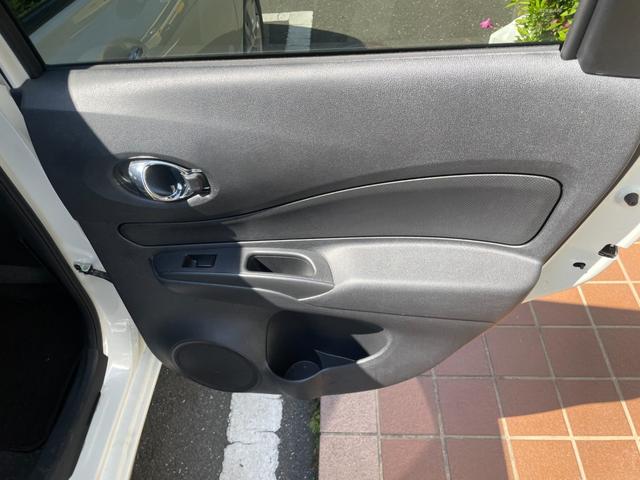 ノート ｅ－パワー　Ｘ　冠水歴車ナビＴＶバックカメラアラウンドビューモニターＣＤＤＶＤ再生ＢＴオーディオ対応エマージェンシーブレーキ衝突軽減ブレーキ電格ミラー横滑り防止衝突安全ボディーデジタルインナーミラー禁煙車（54枚目）