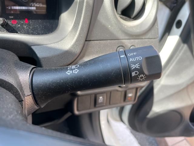 ノート ｅ－パワー　Ｘ　冠水歴車ナビＴＶバックカメラアラウンドビューモニターＣＤＤＶＤ再生ＢＴオーディオ対応エマージェンシーブレーキ衝突軽減ブレーキ電格ミラー横滑り防止衝突安全ボディーデジタルインナーミラー禁煙車（73枚目）