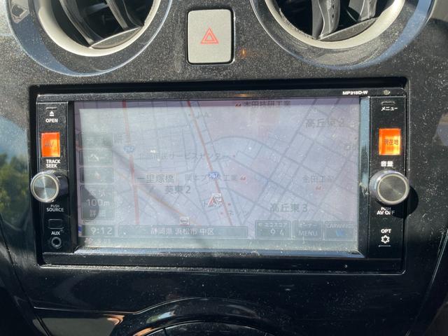 ノート ｅ－パワー　Ｘ　冠水歴車ナビＴＶバックカメラアラウンドビューモニターＣＤＤＶＤ再生ＢＴオーディオ対応エマージェンシーブレーキ衝突軽減ブレーキ電格ミラー横滑り防止衝突安全ボディーデジタルインナーミラー禁煙車（78枚目）