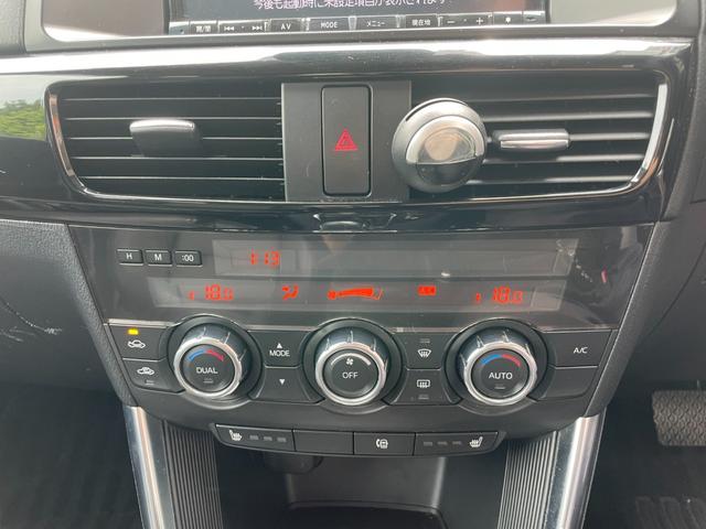 ＣＸ－５ ＸＤ　Ｌパッケージ　冠水歴車ナビＴＶバックカメラＥＴＣ車載器禁煙車サンルーフ付ディーゼルターボスマートキーＰスタートイモビ付衝突安全ボディー前席シートヒーター革シートオートライト衝突軽減ブレーキ純正アルミフォグ付（76枚目）