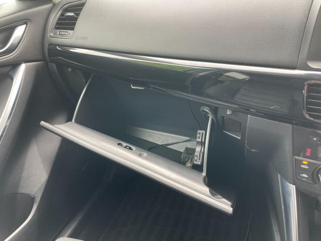 ＣＸ－５ ＸＤ　Ｌパッケージ　冠水歴車ナビＴＶバックカメラＥＴＣ車載器禁煙車サンルーフ付ディーゼルターボスマートキーＰスタートイモビ付衝突安全ボディー前席シートヒーター革シートオートライト衝突軽減ブレーキ純正アルミフォグ付（79枚目）