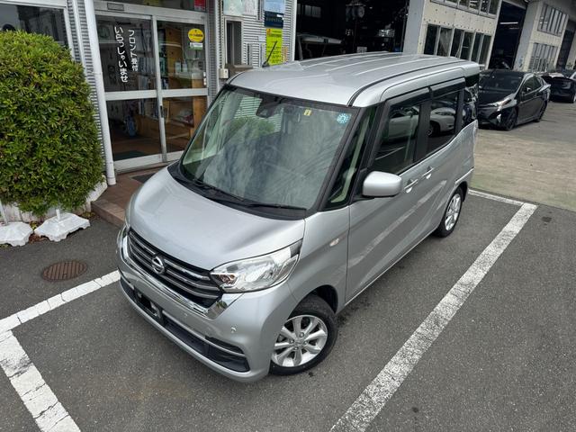 デイズルークス Ｘ　Ｖセレクション　フロア浸水歴車ナビＴＶバックカメラＥＴＣ車載器アラウンドビューモニタースマートキーＰスタートイモビライザーエマージェンシーブレーキ衝突軽減ブレーキ踏み間違え防止装置両側パワスラ電格ミラードラレコ付（2枚目）