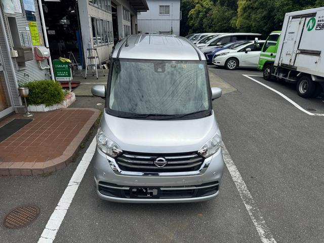 デイズルークス Ｘ　Ｖセレクション　フロア浸水歴車ナビＴＶバックカメラＥＴＣ車載器アラウンドビューモニタースマートキーＰスタートイモビライザーエマージェンシーブレーキ衝突軽減ブレーキ踏み間違え防止装置両側パワスラ電格ミラードラレコ付（12枚目）