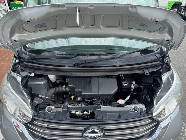 デイズルークス Ｘ　Ｖセレクション　フロア浸水歴車ナビＴＶバックカメラＥＴＣ車載器アラウンドビューモニタースマートキーＰスタートイモビライザーエマージェンシーブレーキ衝突軽減ブレーキ踏み間違え防止装置両側パワスラ電格ミラードラレコ付（13枚目）