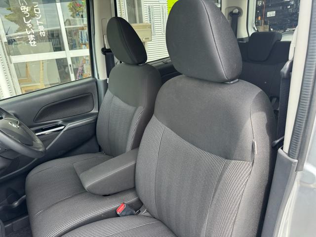 デイズルークス Ｘ　Ｖセレクション　フロア浸水歴車ナビＴＶバックカメラＥＴＣ車載器アラウンドビューモニタースマートキーＰスタートイモビライザーエマージェンシーブレーキ衝突軽減ブレーキ踏み間違え防止装置両側パワスラ電格ミラードラレコ付（44枚目）