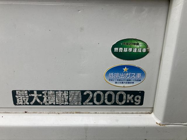 キャンター 全低床　平ボディー三方開きブルーテックキャンターリヤＷタイヤ２ｔ積載ＥＴＣ車載器３０００ｃｃディーゼルターボ５ＭＴ荷台鉄板張り荷台内寸長さ３１１ｃｍ幅１６１ｃｍ高さ３８ｃｍ床面地上高８０ｃｍ左側電格ミラー（15枚目）