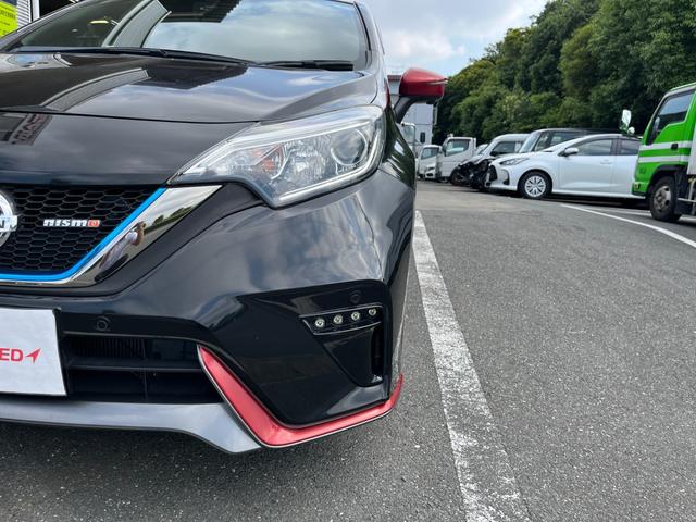 ノート ｅ－パワーニスモ　法人ワンオーナーナビＴＶバックカメラアラウンドビューモニターＥＴＣ車載器禁煙車エマージェンシーブレーキメンテナンスノート取説付スマートキー２本Ｐスタートイモビ衝突安全ボディーハイブリッド車ＬＥＤヘッド（15枚目）