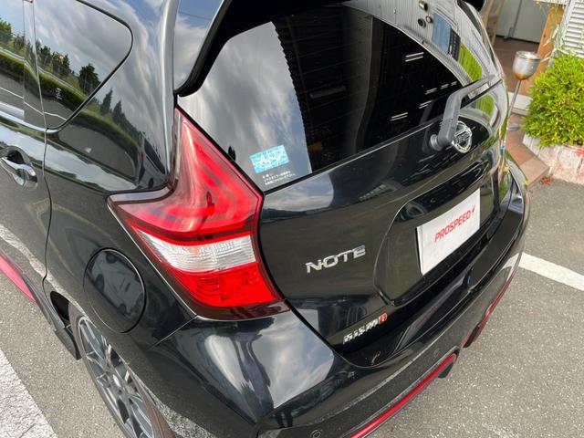 ノート ｅ－パワーニスモ　法人ワンオーナーナビＴＶバックカメラアラウンドビューモニターＥＴＣ車載器禁煙車エマージェンシーブレーキメンテナンスノート取説付スマートキー２本Ｐスタートイモビ衝突安全ボディーハイブリッド車ＬＥＤヘッド（22枚目）