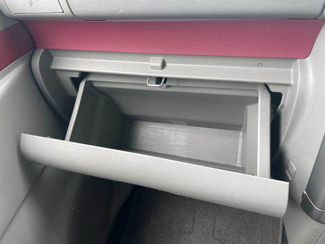 ムーヴコンテ Ｘスペシャル　ナビＴＶ禁煙車メンテナンスノート取説付衝突安全ボディープライバシーガラスヘッドライトレベライザーＡＣＰＳＰＷキーレスエントリーフル装備スペアタイヤ付アームレストコンソール電格ミラーベンチシート（78枚目）