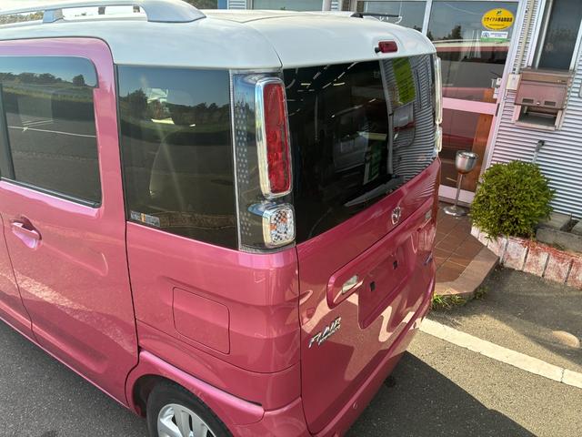 フレアワゴン ＸＳ　冠水歴車ナビＴＶバックカメラＢＴオーディオ対応ドライブレコーダー両側パワースライドドアスマートキープッシュスタートイモビライザー運転席シートヒーター付禁煙車ルーフレール（22枚目）