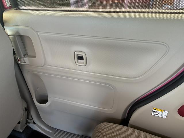 フレアワゴン ＸＳ　冠水歴車ナビＴＶバックカメラＢＴオーディオ対応ドライブレコーダー両側パワースライドドアスマートキープッシュスタートイモビライザー運転席シートヒーター付禁煙車ルーフレール（61枚目）