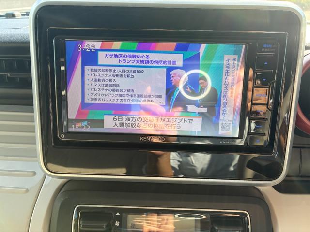 フレアワゴン ＸＳ　冠水歴車ナビＴＶバックカメラＢＴオーディオ対応ドライブレコーダー両側パワースライドドアスマートキープッシュスタートイモビライザー運転席シートヒーター付禁煙車ルーフレール（74枚目）