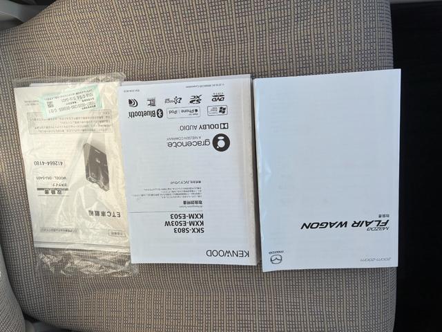 フレアワゴン ＸＳ　冠水歴車ナビＴＶバックカメラＢＴオーディオ対応ドライブレコーダー両側パワースライドドアスマートキープッシュスタートイモビライザー運転席シートヒーター付禁煙車ルーフレール（79枚目）
