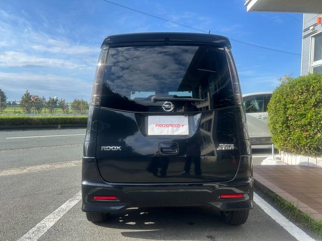 ルークス ハイウェイスター　ナビＴＶバックカメラＥＴＣ車載器左側パワースライドドアスマートキー２本付プッシュスタートイモビライザー禁煙車衝突安全ボディーメンテノート取説パワーアウトレットオートエアコン純正アルミプライバシーガラス（10枚目）
