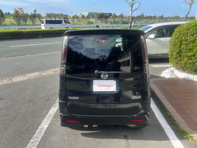 ルークス ハイウェイスター　ナビＴＶバックカメラＥＴＣ車載器左側パワースライドドアスマートキー２本付プッシュスタートイモビライザー禁煙車衝突安全ボディーメンテノート取説パワーアウトレットオートエアコン純正アルミプライバシーガラス（11枚目）