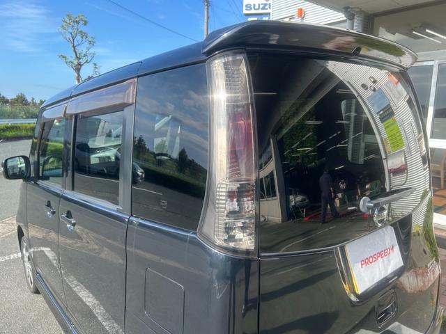ルークス ハイウェイスター　ナビＴＶバックカメラＥＴＣ車載器左側パワースライドドアスマートキー２本付プッシュスタートイモビライザー禁煙車衝突安全ボディーメンテノート取説パワーアウトレットオートエアコン純正アルミプライバシーガラス（22枚目）