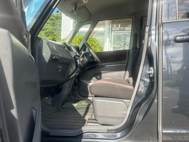 ルークス ハイウェイスター　ナビＴＶバックカメラＥＴＣ車載器左側パワースライドドアスマートキー２本付プッシュスタートイモビライザー禁煙車衝突安全ボディーメンテノート取説パワーアウトレットオートエアコン純正アルミプライバシーガラス（46枚目）