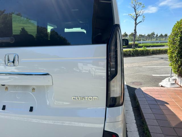 Ｎ－ＢＯＸカスタム ベースグレード　冠水歴車バックカメラステアリングスイッチセンシング衝突軽減ブレーキ踏み間違え防止先行車発信お知らせ機能アダプティブクルーズコントロールオートマチックハイビームオートリトラミラー前席シートヒーター禁煙車（19枚目）