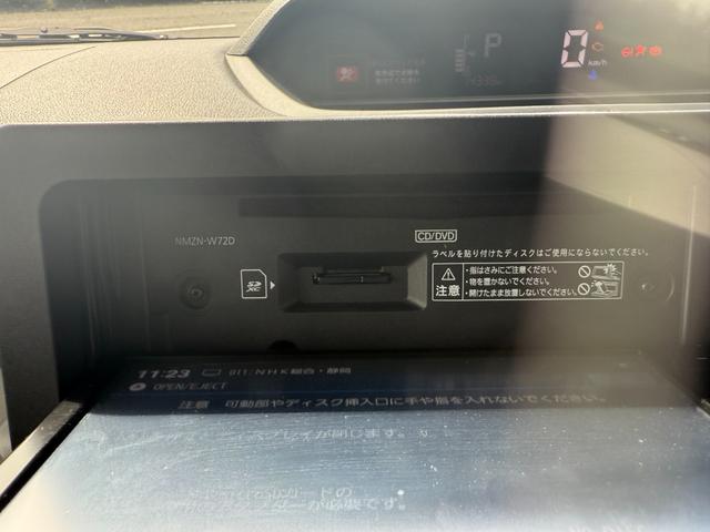 タント Ｘ　冠水歴車ナビＴＶバックカメラＢＴオーディオ対応ＥＴＣ車載器ドライブレコーダー左側パワースライドドアスマートキープッシュスタート前席シートヒーター禁煙車スマートアシスト衝突軽減ブレーキ踏み間違え防止（69枚目）