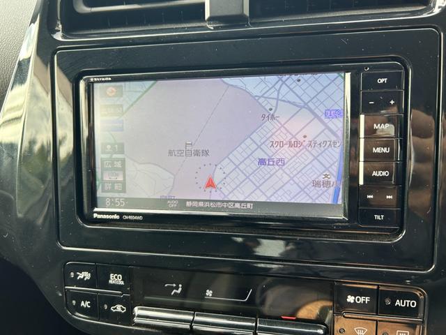 プリウス Ｓセーフティプラス　冠水歴車ナビＴＶバックカメラＥＴＣ車載器セーフティーセンスプリクラッシュセーフティーレーダークルーズコントロールスマートキーＰスタートオートマチックハイビーム禁煙車ドライブレコーダー横滑り防止装置（76枚目）