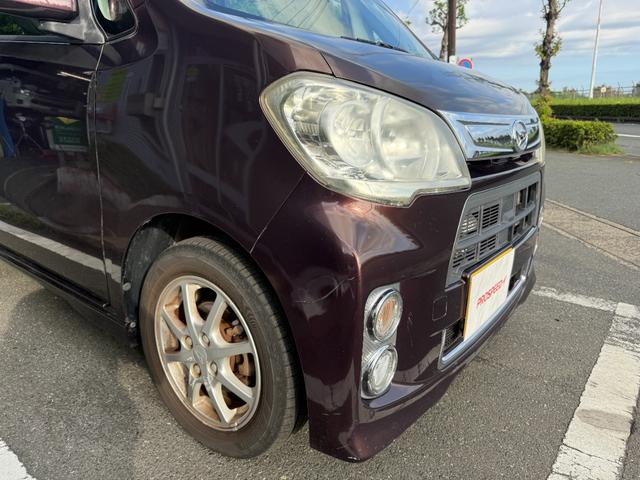 タントエグゼ カスタムG ナビTVバックカメラ禁煙車ETC車載器エアコンパワステパワーウィンドキーレスエントリーフル装備スマートキーセキュリティーアラームエコアイドル純正アルミプライバシーガラスオートエアコン(12枚目)