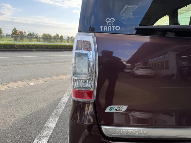 タントエグゼ カスタムG ナビTVバックカメラ禁煙車ETC車載器エアコンパワステパワーウィンドキーレスエントリーフル装備スマートキーセキュリティーアラームエコアイドル純正アルミプライバシーガラスオートエアコン(15枚目)