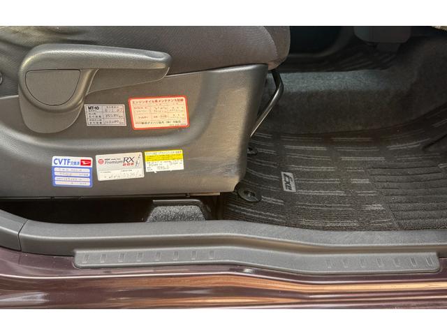 タントエグゼ カスタムG ナビTVバックカメラ禁煙車ETC車載器エアコンパワステパワーウィンドキーレスエントリーフル装備スマートキーセキュリティーアラームエコアイドル純正アルミプライバシーガラスオートエアコン(36枚目)