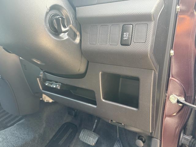 タントエグゼ カスタムG ナビTVバックカメラ禁煙車ETC車載器エアコンパワステパワーウィンドキーレスエントリーフル装備スマートキーセキュリティーアラームエコアイドル純正アルミプライバシーガラスオートエアコン(63枚目)