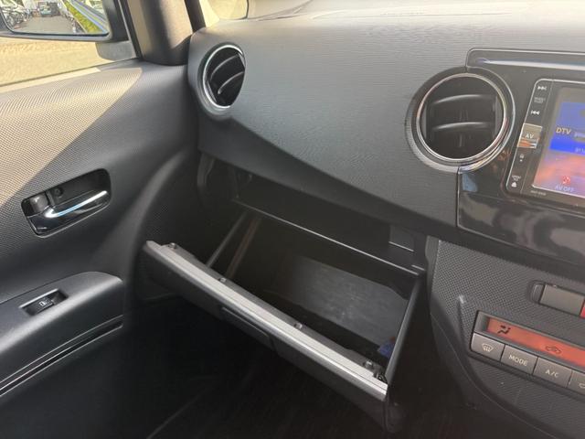 タントエグゼ カスタムG ナビTVバックカメラ禁煙車ETC車載器エアコンパワステパワーウィンドキーレスエントリーフル装備スマートキーセキュリティーアラームエコアイドル純正アルミプライバシーガラスオートエアコン(71枚目)