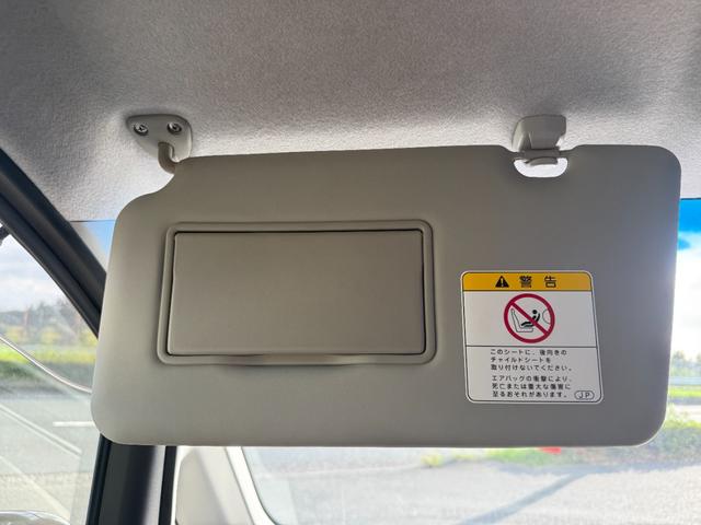 タントエグゼ カスタムG ナビTVバックカメラ禁煙車ETC車載器エアコンパワステパワーウィンドキーレスエントリーフル装備スマートキーセキュリティーアラームエコアイドル純正アルミプライバシーガラスオートエアコン(75枚目)