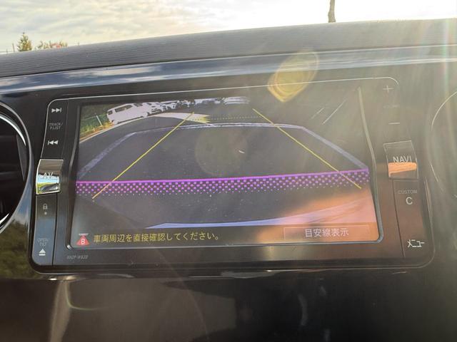 タントエグゼ カスタムG ナビTVバックカメラ禁煙車ETC車載器エアコンパワステパワーウィンドキーレスエントリーフル装備スマートキーセキュリティーアラームエコアイドル純正アルミプライバシーガラスオートエアコン(78枚目)