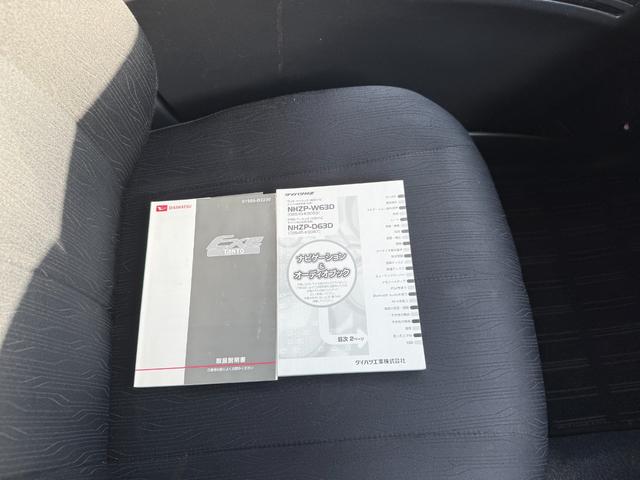 タントエグゼ カスタムG ナビTVバックカメラ禁煙車ETC車載器エアコンパワステパワーウィンドキーレスエントリーフル装備スマートキーセキュリティーアラームエコアイドル純正アルミプライバシーガラスオートエアコン(79枚目)