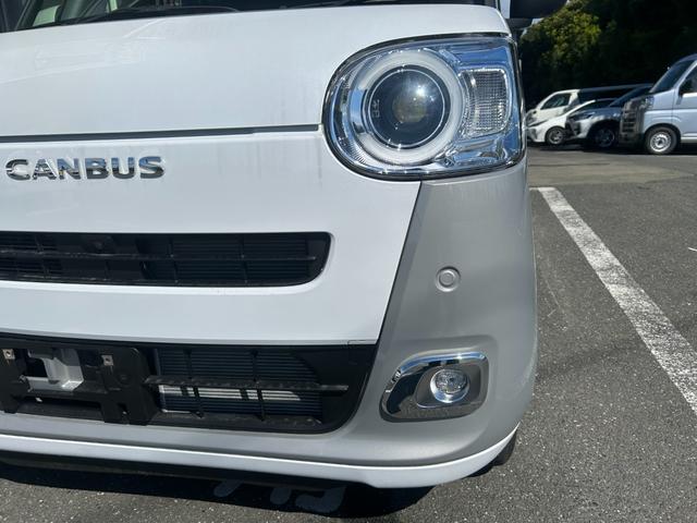 ムーヴキャンバス ストライプスＧ　冠水歴車ナビＴＶバックカメラ全方位モニタースマートキー２本Ｐスタートイモビ両側パワースライドドアスマートアシスト衝突軽減ブレーキ踏み間違え防止装置前席シートヒータードライブレコーダー禁煙車（15枚目）