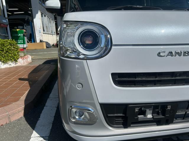 ムーヴキャンバス ストライプスＧ　冠水歴車ナビＴＶバックカメラ全方位モニタースマートキー２本Ｐスタートイモビ両側パワースライドドアスマートアシスト衝突軽減ブレーキ踏み間違え防止装置前席シートヒータードライブレコーダー禁煙車（17枚目）