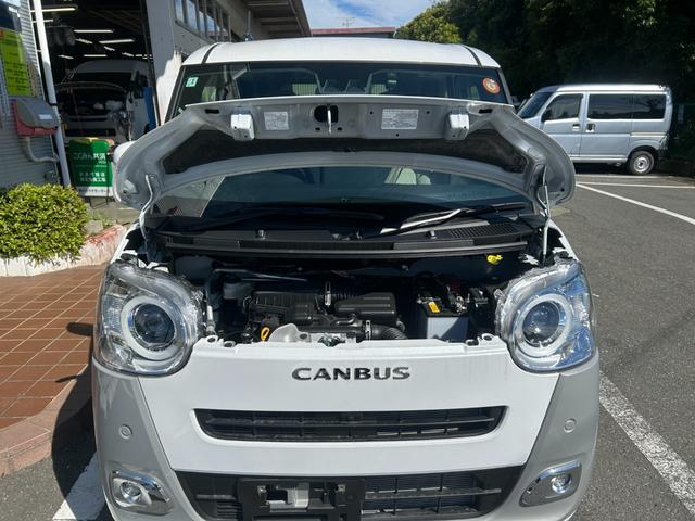 ムーヴキャンバス ストライプスＧ　冠水歴車ナビＴＶバックカメラ全方位モニタースマートキー２本Ｐスタートイモビ両側パワースライドドアスマートアシスト衝突軽減ブレーキ踏み間違え防止装置前席シートヒータードライブレコーダー禁煙車（36枚目）