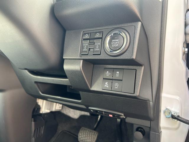 ムーヴキャンバス ストライプスＧ　冠水歴車ナビＴＶバックカメラ全方位モニタースマートキー２本Ｐスタートイモビ両側パワースライドドアスマートアシスト衝突軽減ブレーキ踏み間違え防止装置前席シートヒータードライブレコーダー禁煙車（69枚目）
