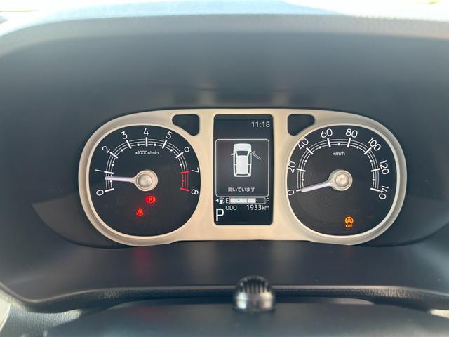 ムーヴキャンバス ストライプスＧ　冠水歴車ナビＴＶバックカメラ全方位モニタースマートキー２本Ｐスタートイモビ両側パワースライドドアスマートアシスト衝突軽減ブレーキ踏み間違え防止装置前席シートヒータードライブレコーダー禁煙車（75枚目）