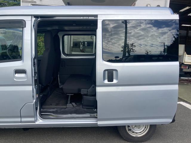 ハイゼットカーゴ DX 冠水歴車4WDハイルーフ5ドアオートマ2/4人乗りACPSPWキーレスエントリーフル装備オートライトリヤワイパーヘッドライトレベライザープライバシーガラススマートアシスト衝突軽減ブレーキ禁煙車(47枚目)