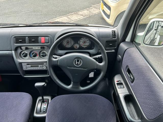 バモス Lターボローダウン 5ドアオートマ4名乗車インタークーラーターボエアコンパワステパワーウィンドキーレスエントリーフル装備スペアキー付ホワイトパールプライバシーガラスETC車載器メンテナンスノート取説付衝突安全ボディー(66枚目)