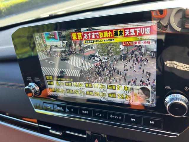 アウトランダーPHEV P 冠水歴車ナビTVバックカメラ全方位モニター3列シート7名乗車パワーバックドアナビTVHDMI入力BTオーディオ対応マイパイロットレーダークルーズコントロールスマートキーPスタート禁煙車シートヒーター付(78枚目)