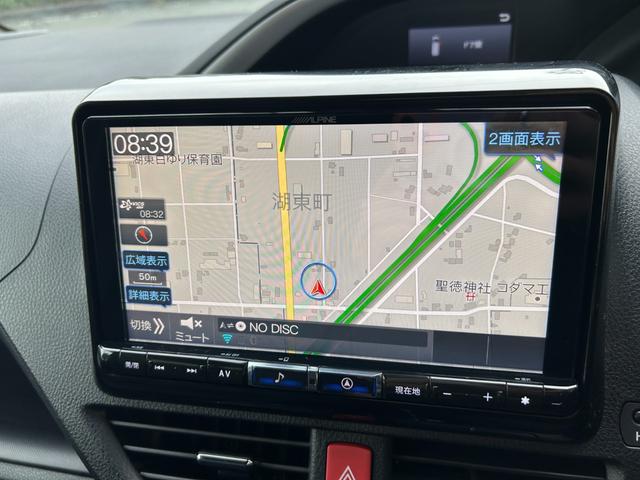ヴォクシー ZS 煌II 冠水歴車ナビTVバックカメラCDDVD再生HDMI入力ETC車載器両側パワスラスマートキーPスタートイモビ付3列シート7名乗車ドライブレコーダー白線逸脱警報セーフティーセンスプリクラッシュセーフティー(73枚目)