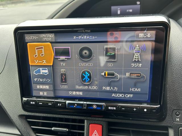ヴォクシー ZS 煌II 冠水歴車ナビTVバックカメラCDDVD再生HDMI入力ETC車載器両側パワスラスマートキーPスタートイモビ付3列シート7名乗車ドライブレコーダー白線逸脱警報セーフティーセンスプリクラッシュセーフティー(74枚目)