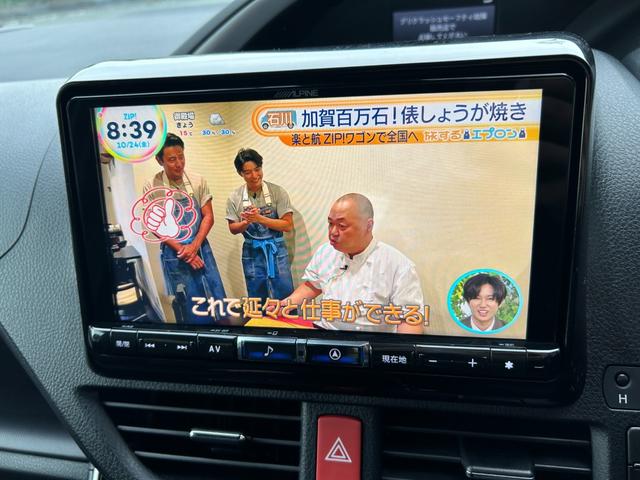 ヴォクシー ZS 煌II 冠水歴車ナビTVバックカメラCDDVD再生HDMI入力ETC車載器両側パワスラスマートキーPスタートイモビ付3列シート7名乗車ドライブレコーダー白線逸脱警報セーフティーセンスプリクラッシュセーフティー(75枚目)