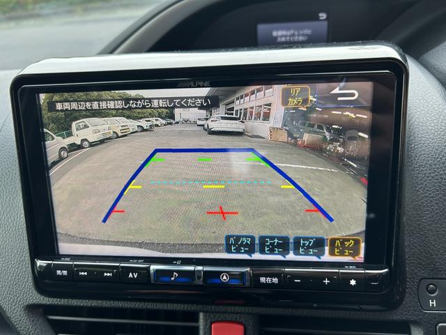 ヴォクシー ZS 煌II 冠水歴車ナビTVバックカメラCDDVD再生HDMI入力ETC車載器両側パワスラスマートキーPスタートイモビ付3列シート7名乗車ドライブレコーダー白線逸脱警報セーフティーセンスプリクラッシュセーフティー(76枚目)