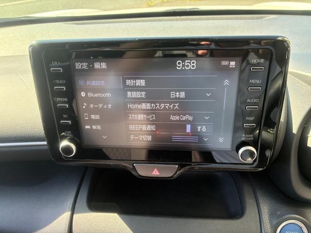 ヤリスクロス ハイブリッドG 冠水歴車ディスプレイTV全方位モニターセーフティセンスプリクラッシュセーフティークルーズコントロールオートマチックハイビーム禁煙車ETC車載器ハイブリッド車ドライブレコーダーステアリングヒーター(75枚目)