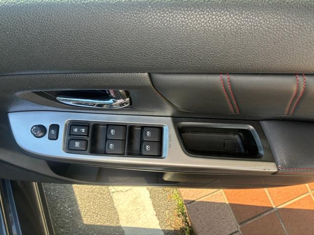 ＷＲＸ Ｓ４ ２．０ＧＴ－Ｓアイサイト　ナビＴＶバックカメラＥＴＣ車載器アイサイト衝突軽減ブレーキ禁煙車ターボスマートキー２本Ｐスタートイモビメンテノート取説付Ｅクルーズコントロールオートライト純正アルミ禁煙車衝突安全ボディーパドルシフト（41枚目）