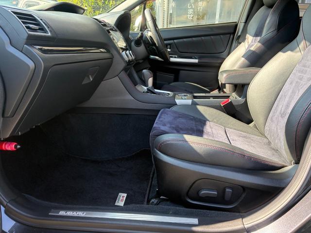 ＷＲＸ Ｓ４ ２．０ＧＴ－Ｓアイサイト　ナビＴＶバックカメラＥＴＣ車載器アイサイト衝突軽減ブレーキ禁煙車ターボスマートキー２本Ｐスタートイモビメンテノート取説付Ｅクルーズコントロールオートライト純正アルミ禁煙車衝突安全ボディーパドルシフト（49枚目）