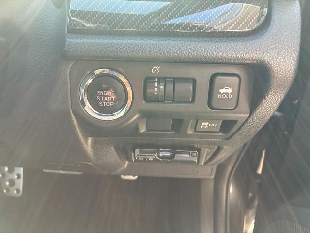 ＷＲＸ Ｓ４ ２．０ＧＴ－Ｓアイサイト　ナビＴＶバックカメラＥＴＣ車載器アイサイト衝突軽減ブレーキ禁煙車ターボスマートキー２本Ｐスタートイモビメンテノート取説付Ｅクルーズコントロールオートライト純正アルミ禁煙車衝突安全ボディーパドルシフト（68枚目）