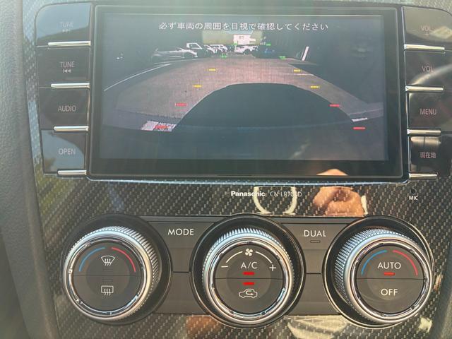 ＷＲＸ Ｓ４ ２．０ＧＴ－Ｓアイサイト　ナビＴＶバックカメラＥＴＣ車載器アイサイト衝突軽減ブレーキ禁煙車ターボスマートキー２本Ｐスタートイモビメンテノート取説付Ｅクルーズコントロールオートライト純正アルミ禁煙車衝突安全ボディーパドルシフト（76枚目）